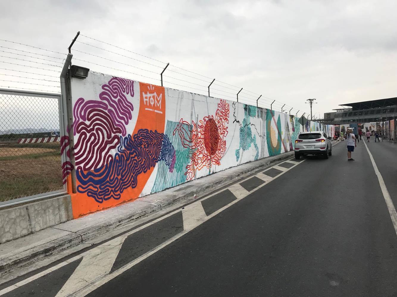 23798597_1640375096029494_683759393_o